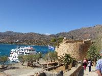 zenphoto/albums/2013/crete/joelle/IMG_0890.jpg