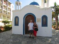 zenphoto/albums/2013/crete/joelle/IMG_0511.jpg