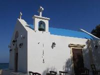 zenphoto/albums/2013/crete/joelle/IMG_0753.jpg