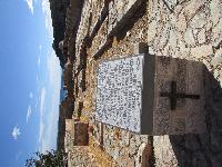 zenphoto/albums/2013/crete/joelle/IMG_0886.jpg